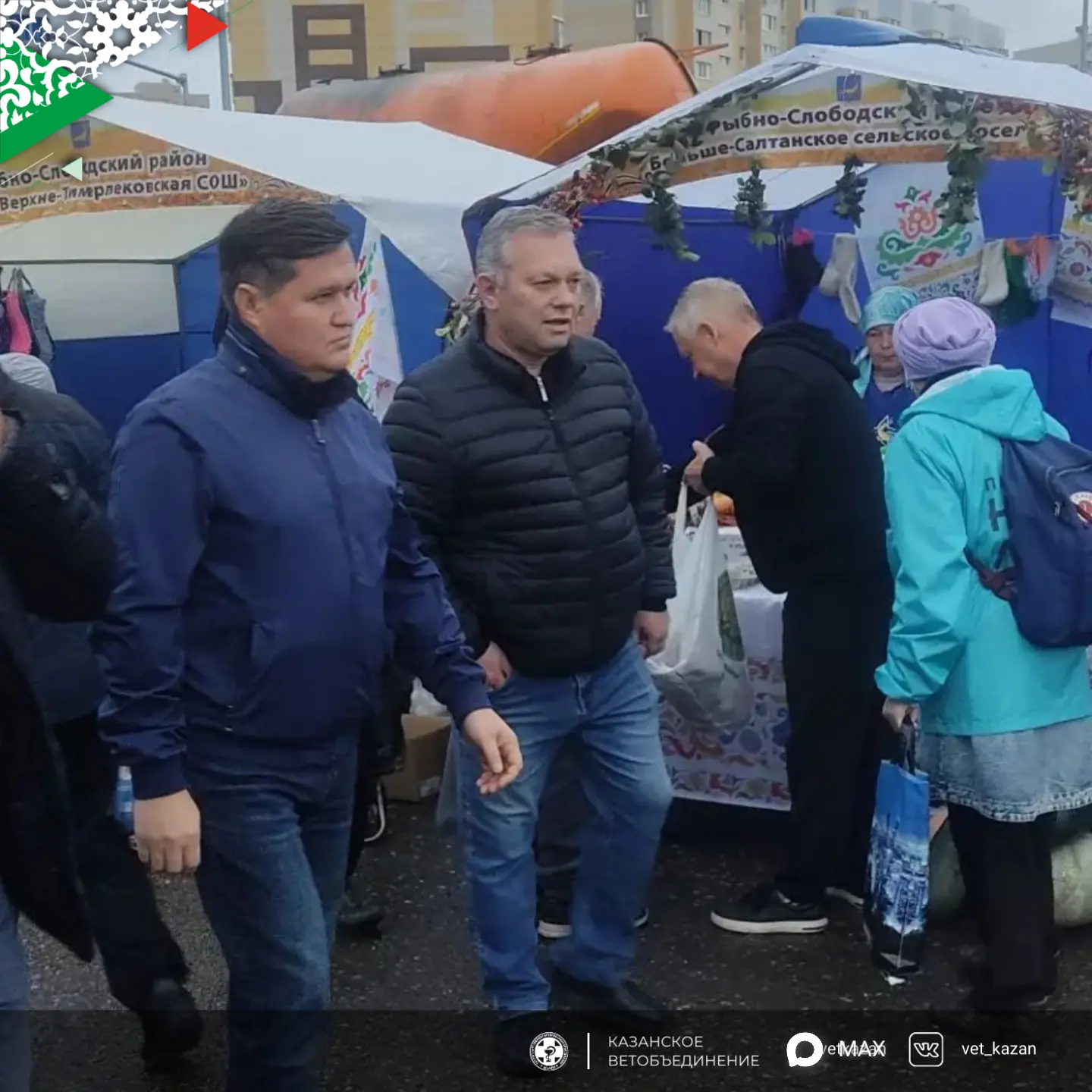 Продукция на сельскохозяйственном рынке «Радужное» прошла строгую проверку.