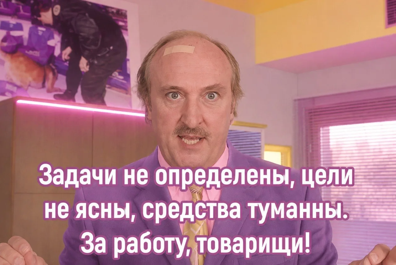 Так и живем обычно😁

*пока не встретимся с астрологией 😉

#смысл_сЮмором