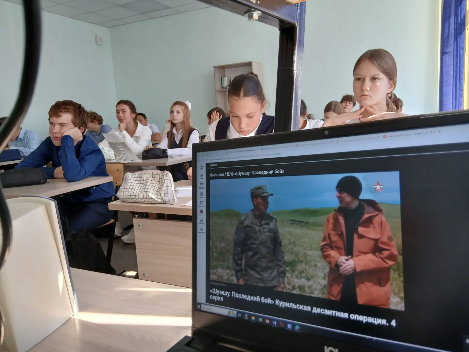 3 сентября - День окончания Второй мировой войны.