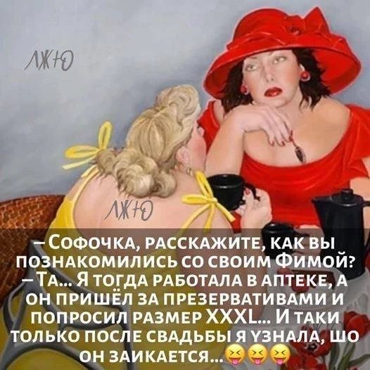 ЕВРЕЙСКИЙ ДВОРИК 😂
