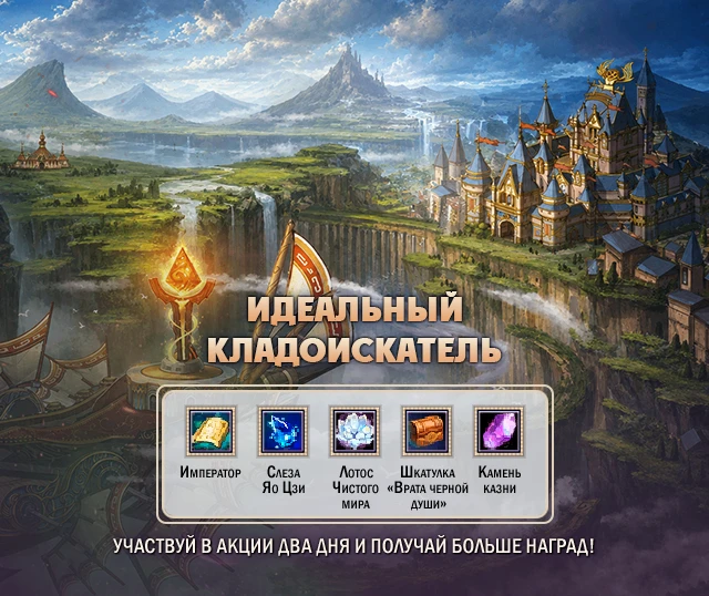 Друзья!