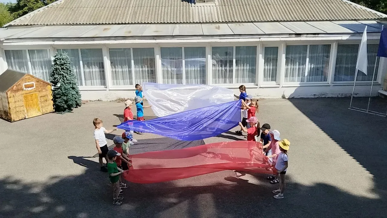 #МолодежьСтаврополья #ЦветаРодины, #Росмолодежь
