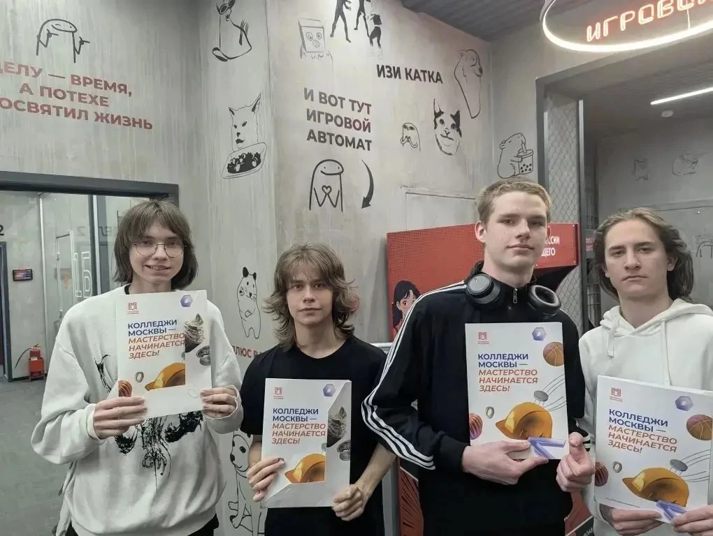 «Мастерство начинается здесь»: как наши девятиклассники заглянули в будущее.  Именно с таким девизом