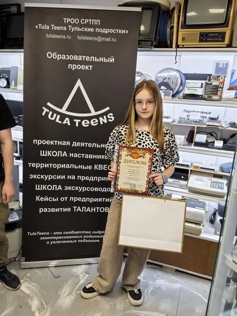 🎉 Итоги конкурса видеороликов по теме «Кем я хочу быть» в рамках программы «Уроки профориентации в т