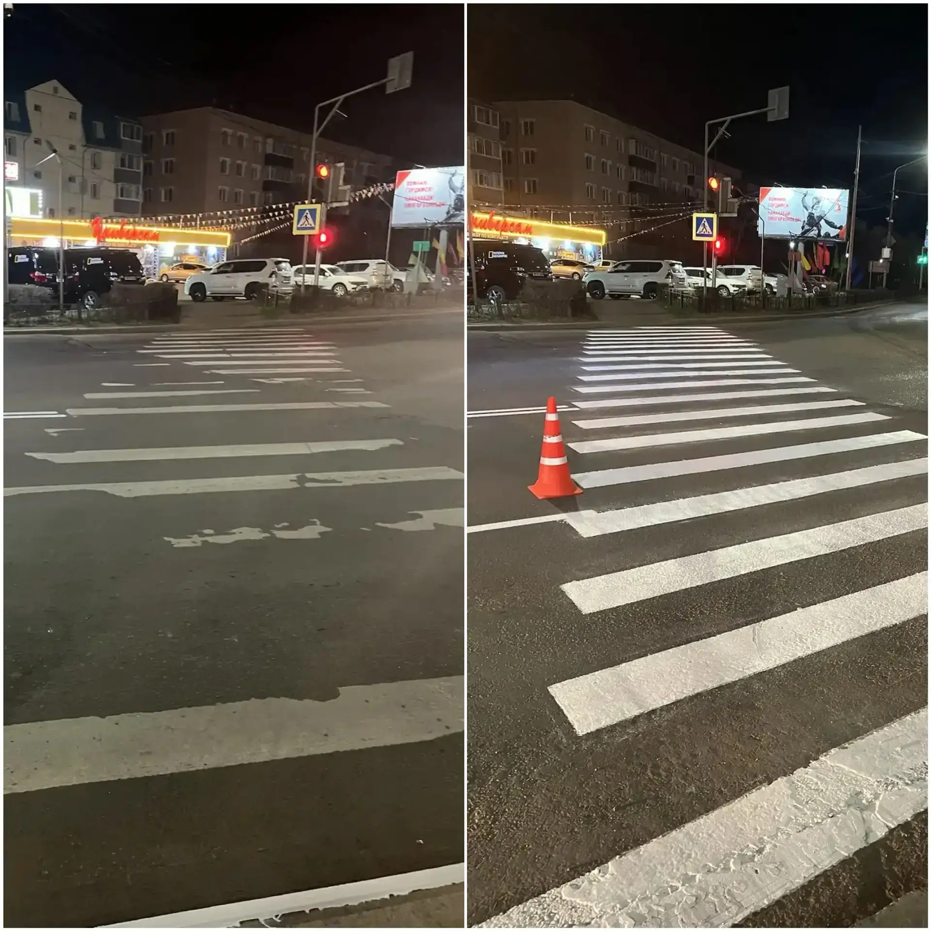 На улице Смолина восстановили дорожную разметку  На центральной улице города только вчера был уложен