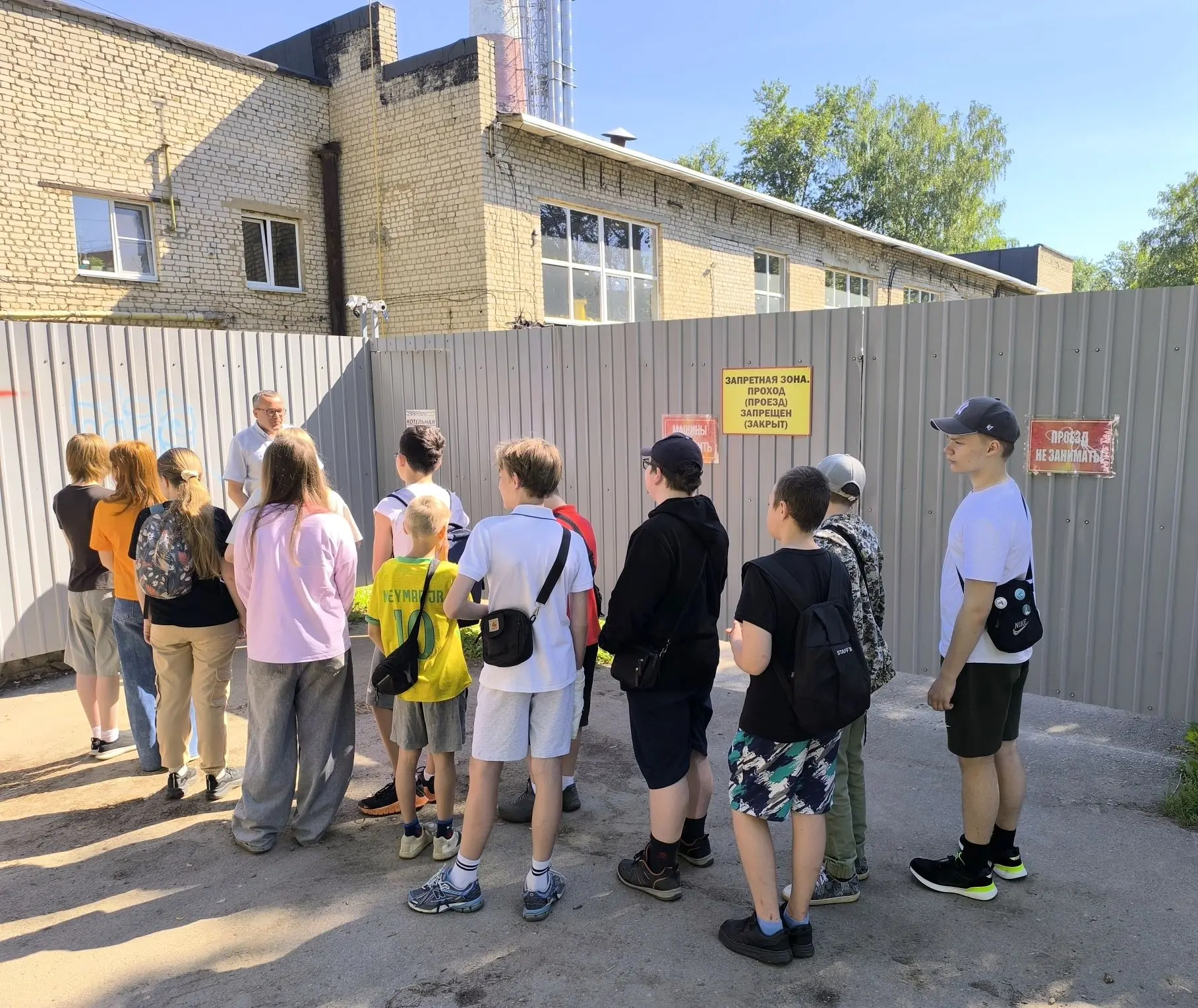 Продолжаем серию постов об экскурсиях

Два дня подряд ученики МБОУ СШ №2 им. А.С. Пушкина погружалис