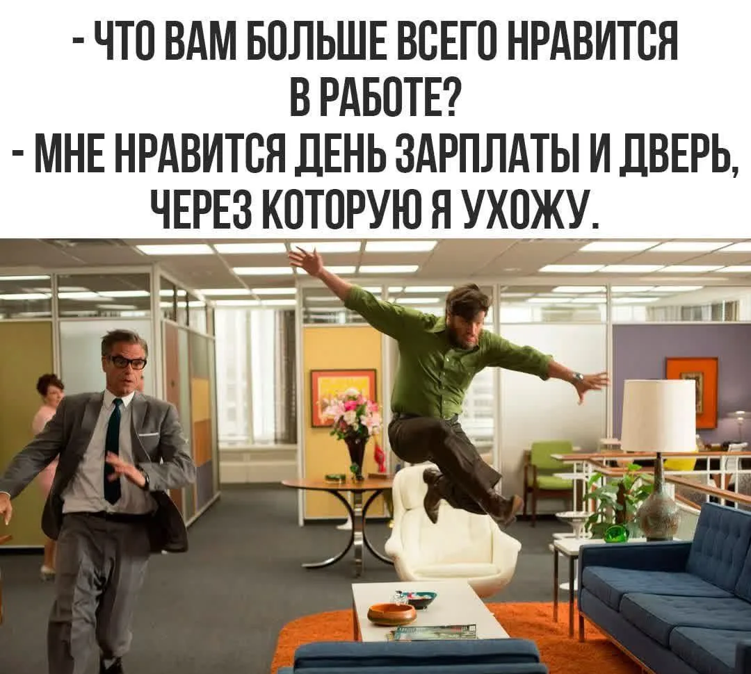 Машенька