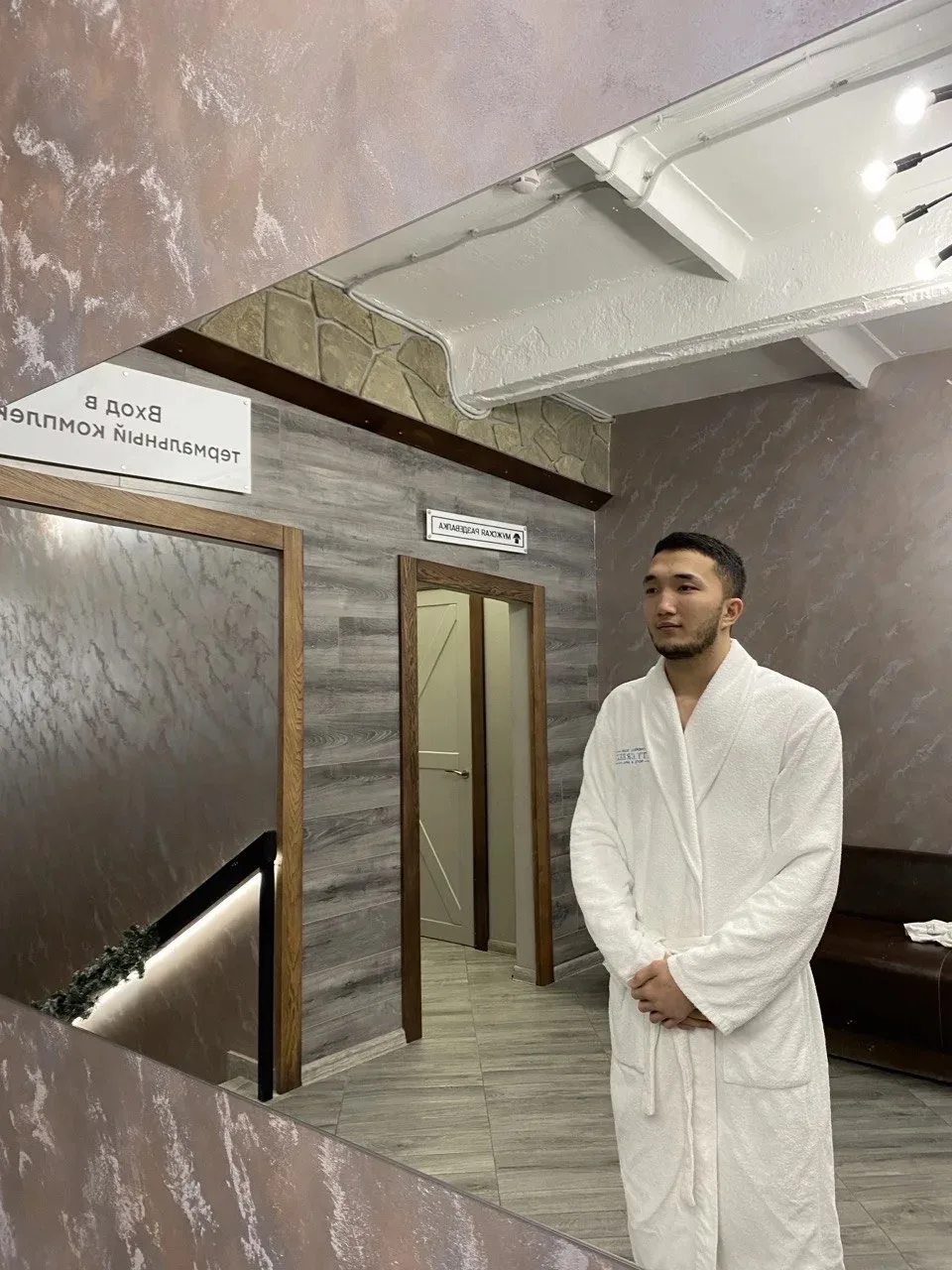 👦 Али, 28