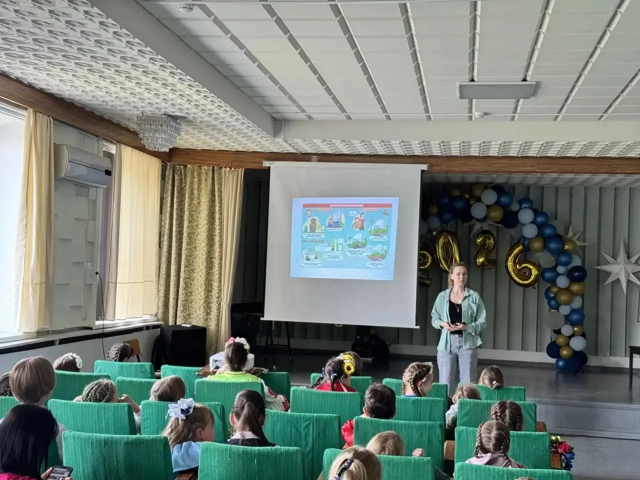 16.06.2026. В ДШИ ст. Новомышастовско прошла Лекция-инструктаж: "Меры по защите от возм...