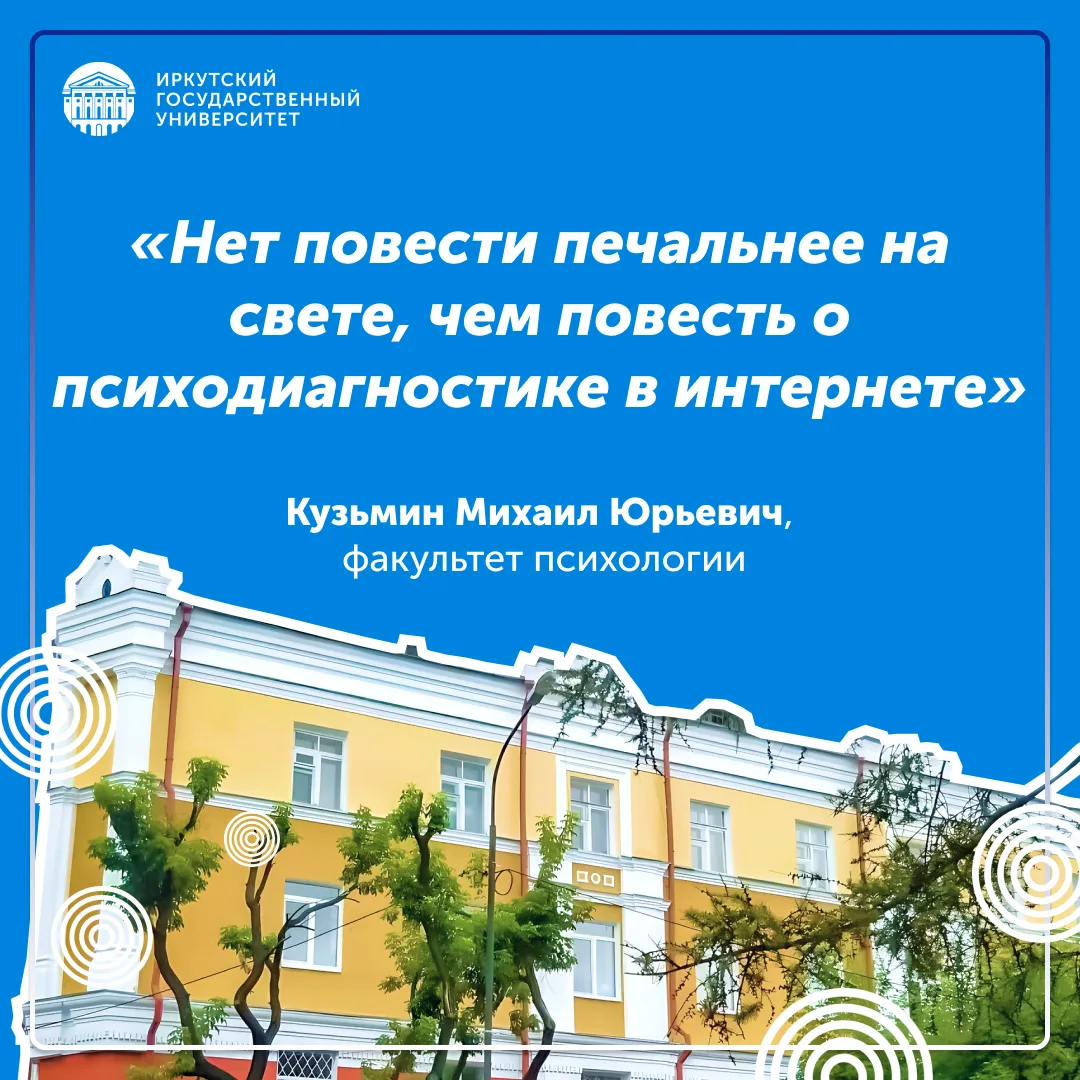 Слово не воробей 🐦