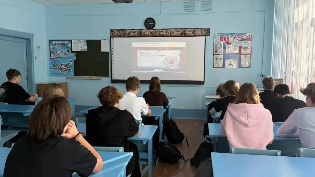 🇷🇺Россия - мои горизонты🇷🇺