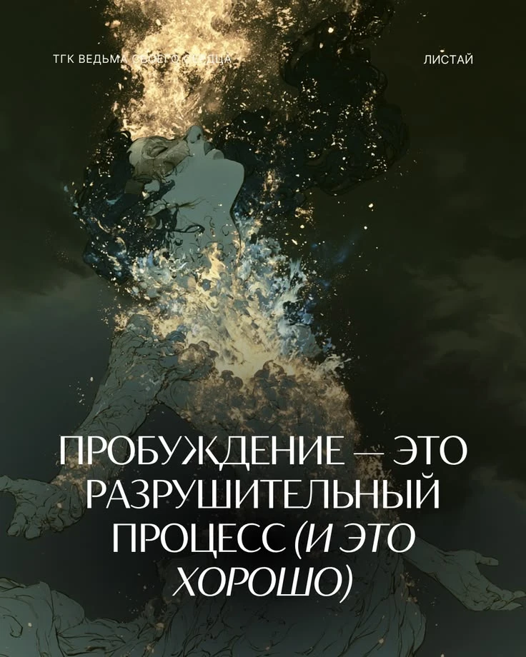 Очень емко о важном...
