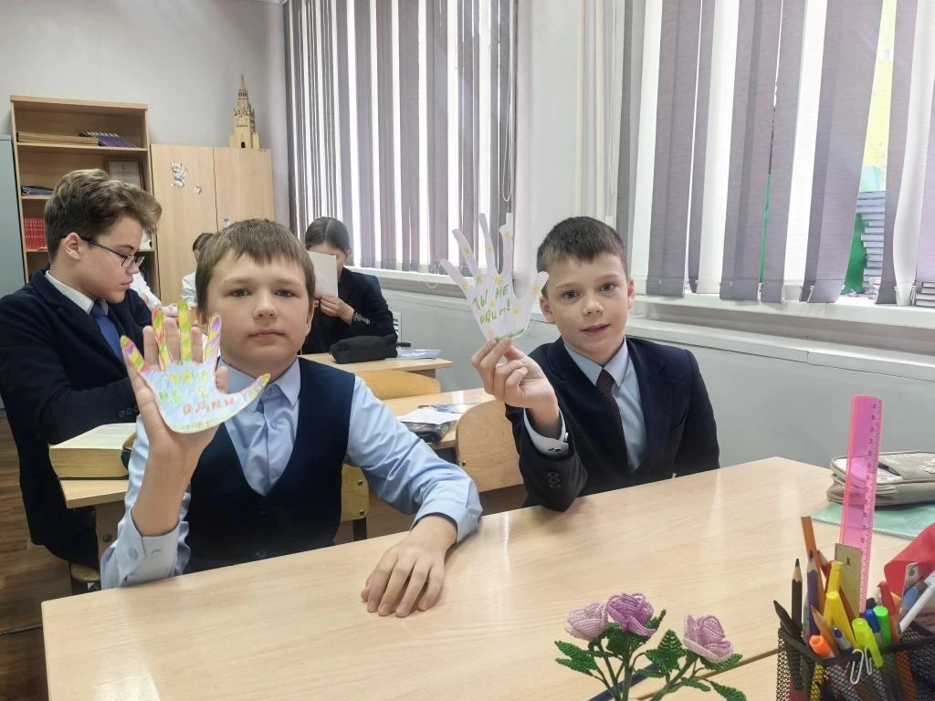 Ученики МБОУ г. Иркутска Лицея №1 приняли участие в акции «Тепло ладошек» от «Навигаторов детства» и