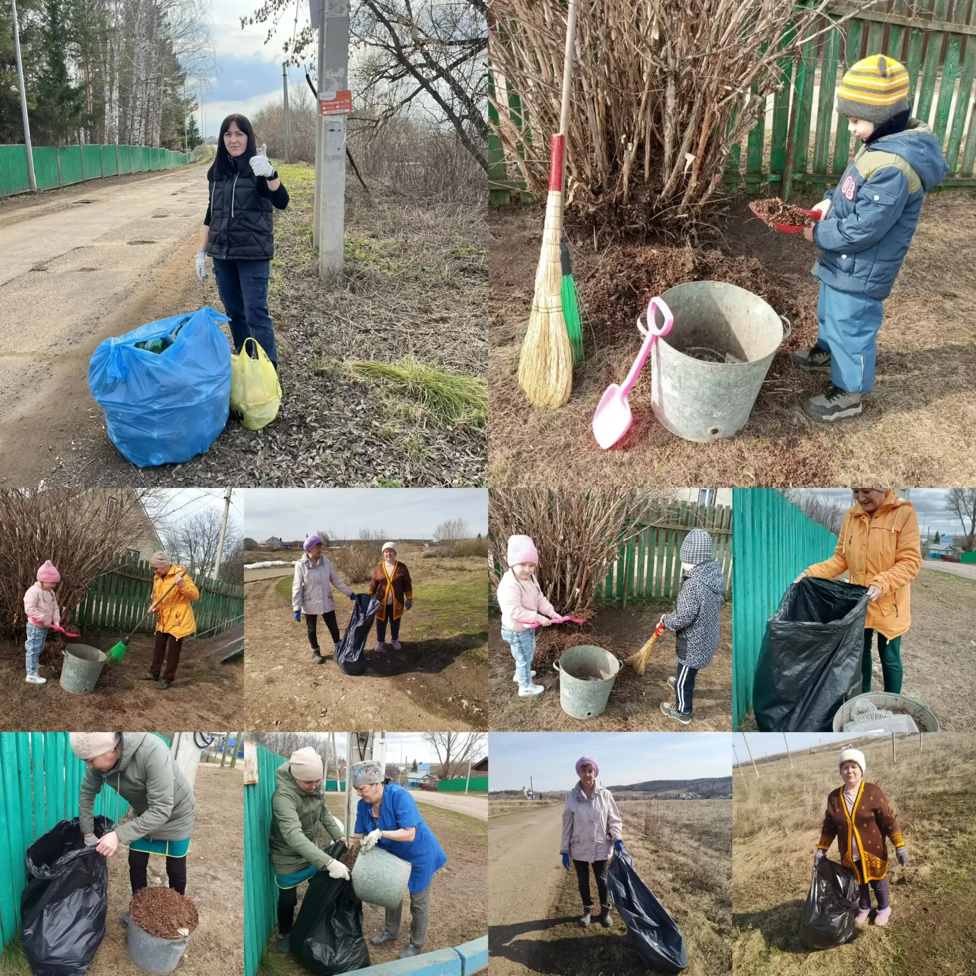 В ДЕТСКОМ САДУ ПРОШЕЛ СУББОТНИК ПО УБОРКЕ ТЕРРИТОРИИ ДЕТСКОГО САДА И ЗАКРЕПЛЕННЫХ ТЕРРИТОРИЙ СЕЛА ☘️