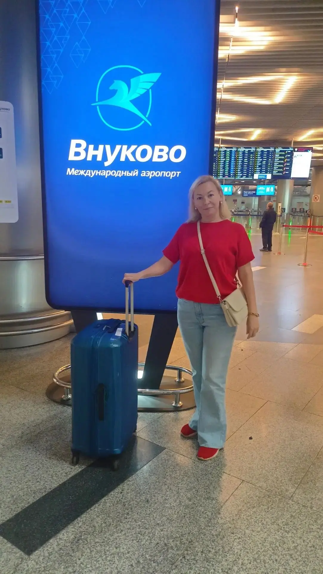 🎉 Ура-ура! Я в отпуске! 🎉