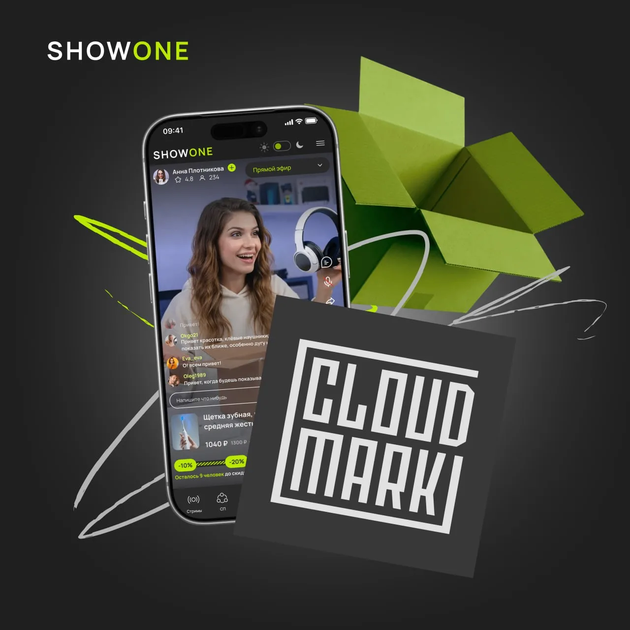 🛍 CloudMark x ShowOne: новый канал продаж для вашего товара