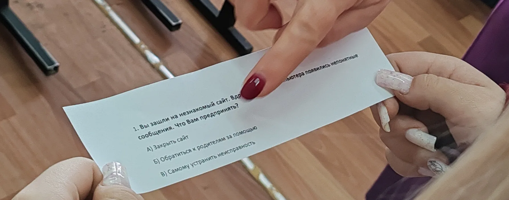 📌Доступность современных цифровых технологий формирует повышенную активность преступников в этой сфе