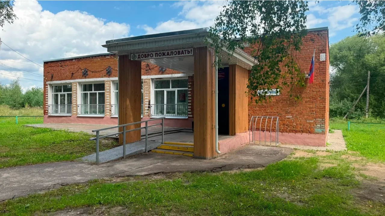 🏡 Дом культуры и детский сад в Ерново обновят по просьбам жителей

В деревне Ерново в конце лета — 