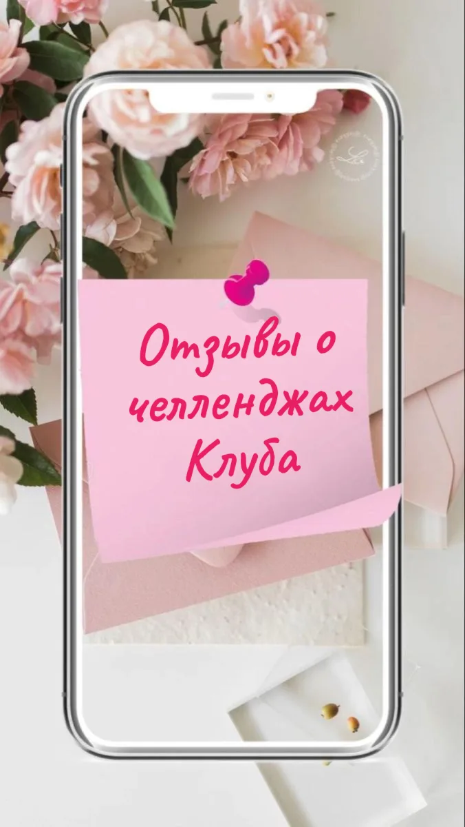 Если ты кондитер, который хочет в этот сезон не просто испечь куличи, а реально заработать, читай👇  