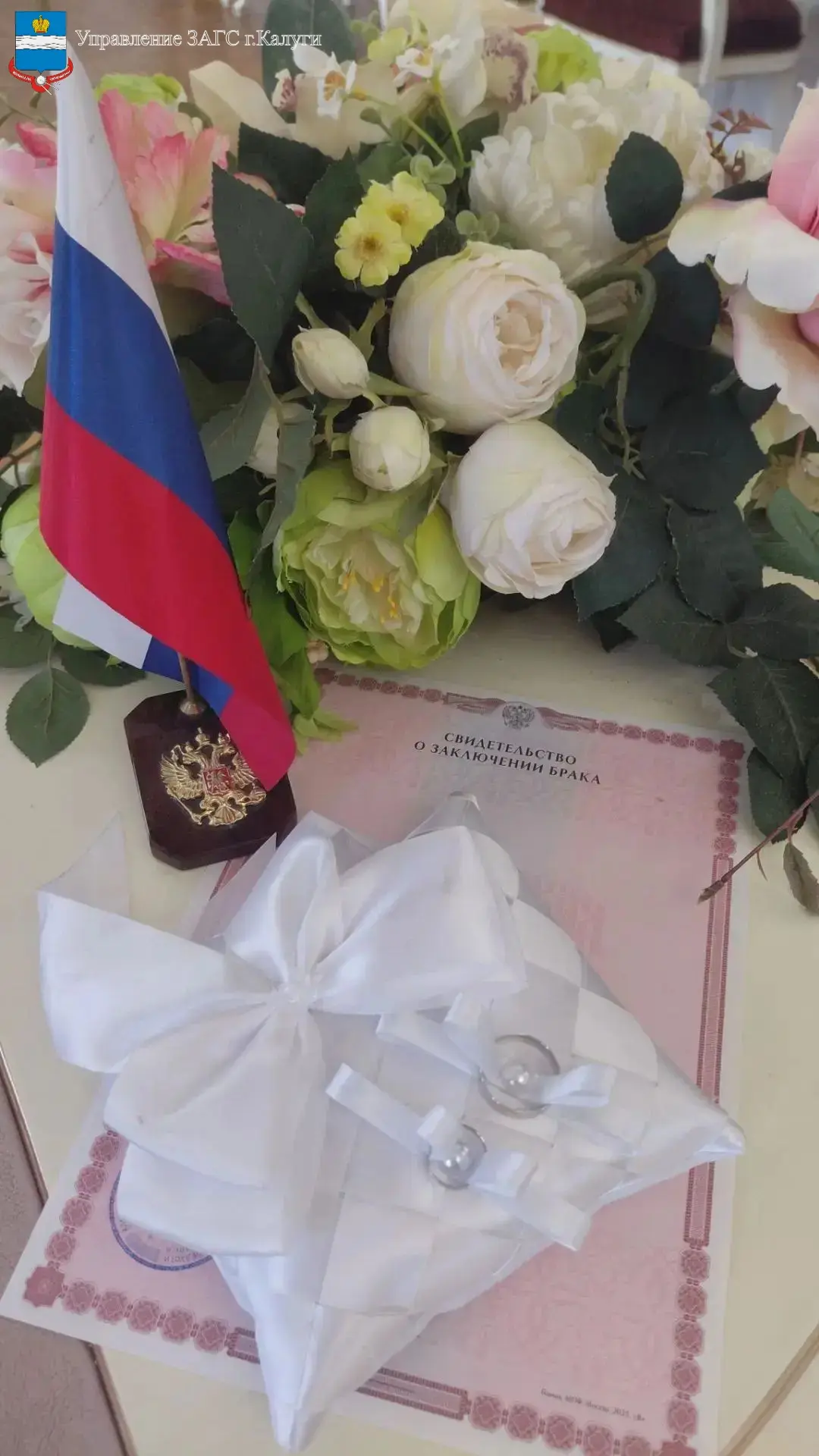 2️⃣2️⃣.0️⃣8️⃣.2️⃣0️⃣2️⃣6️⃣ года - День государственного флага Российской Федерации!🇷🇺