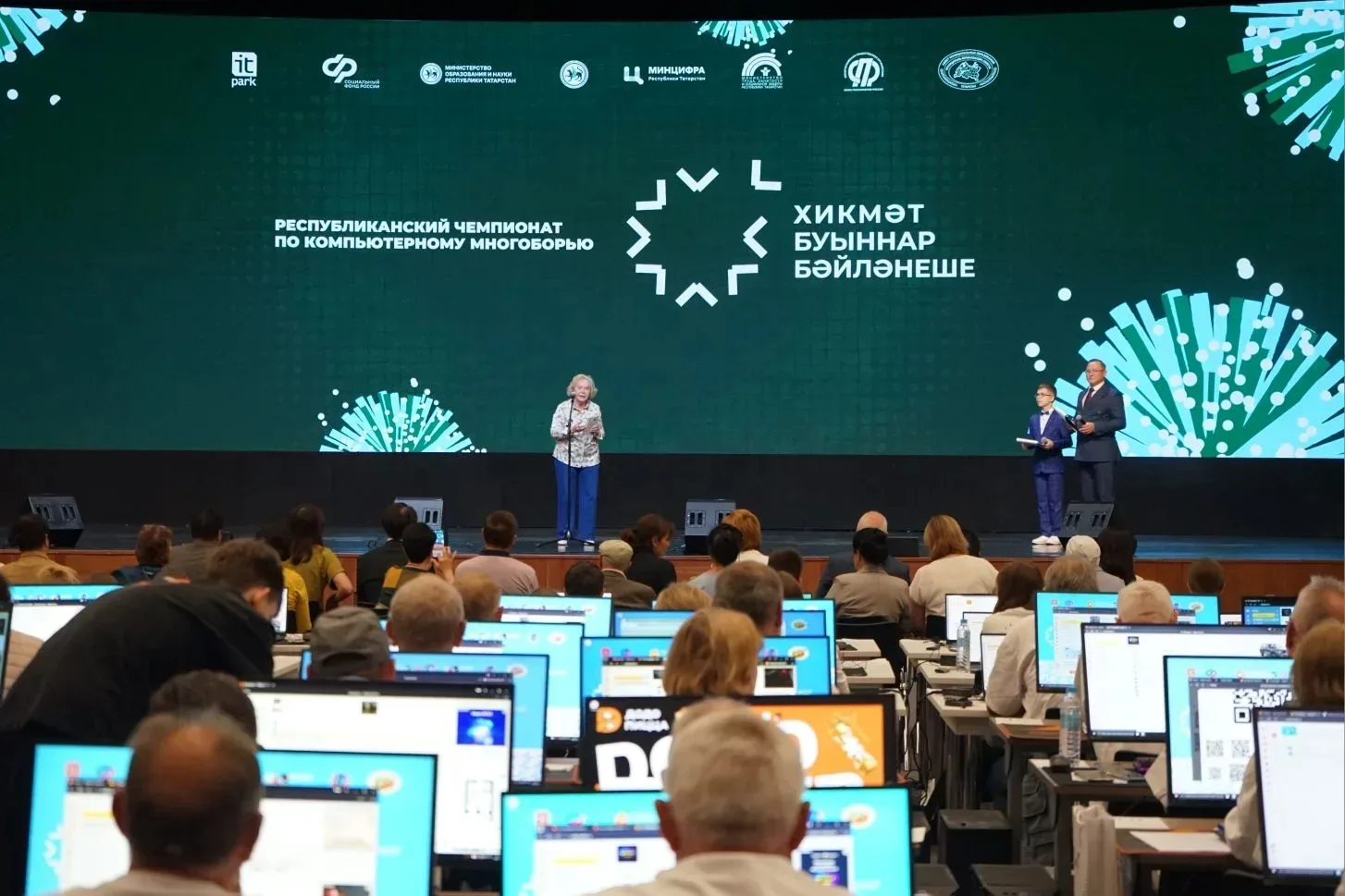 💻 В Казани прошёл чемпионат «Хикмәт» – «Буыннар бәйләнеше» («Связь поколений»)

В этом году участие