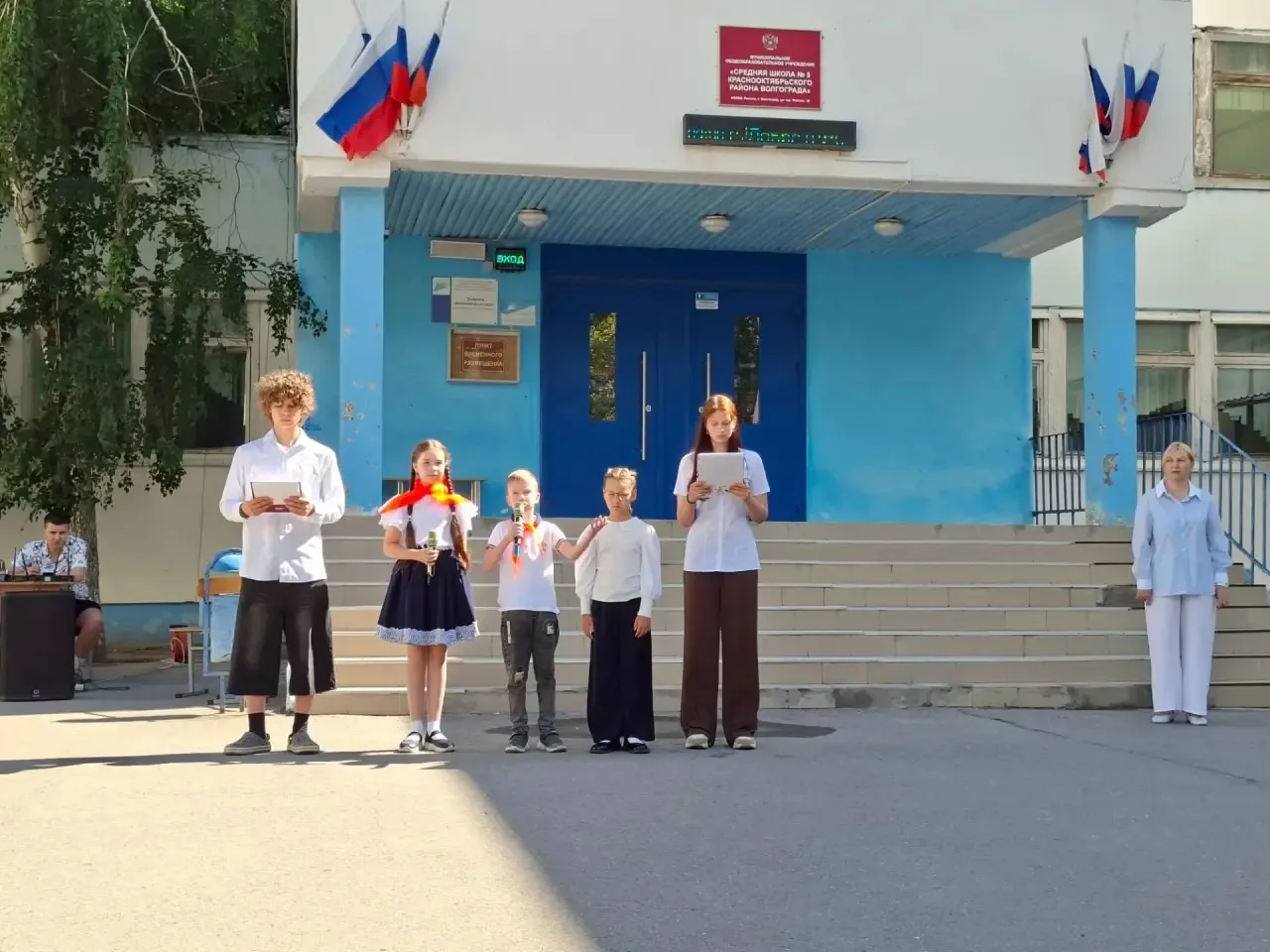 Сегодня в городском пришкольном лагере «Улыбка» прошел день, посвященный 22 июня — Дню памяти и скор