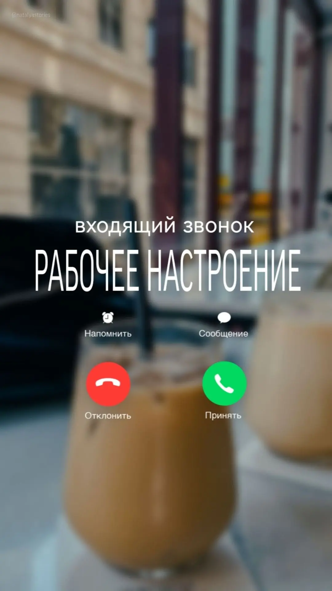 С началом новой недели! Пусть она будет продуктивной, а все задачи решаются легко и вов...