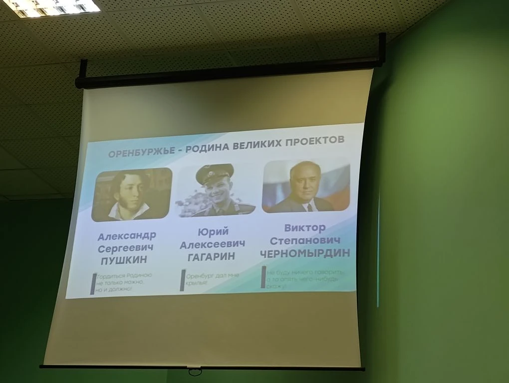 Представитель "Навигаторов детства" Логинова Анастасия Дмитриевна в рамках проекта "Проводники смысл