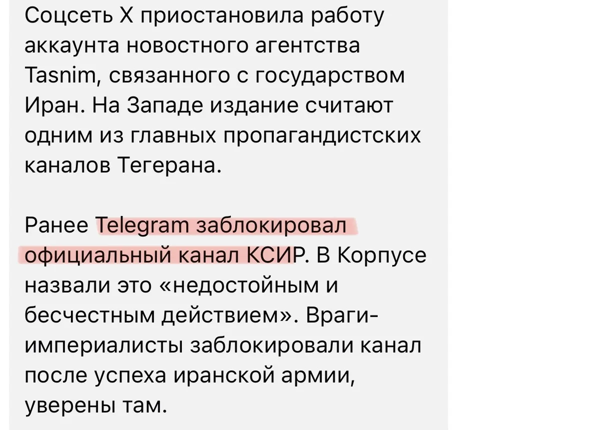 Паша Дуров дарит миру свободный интернет.