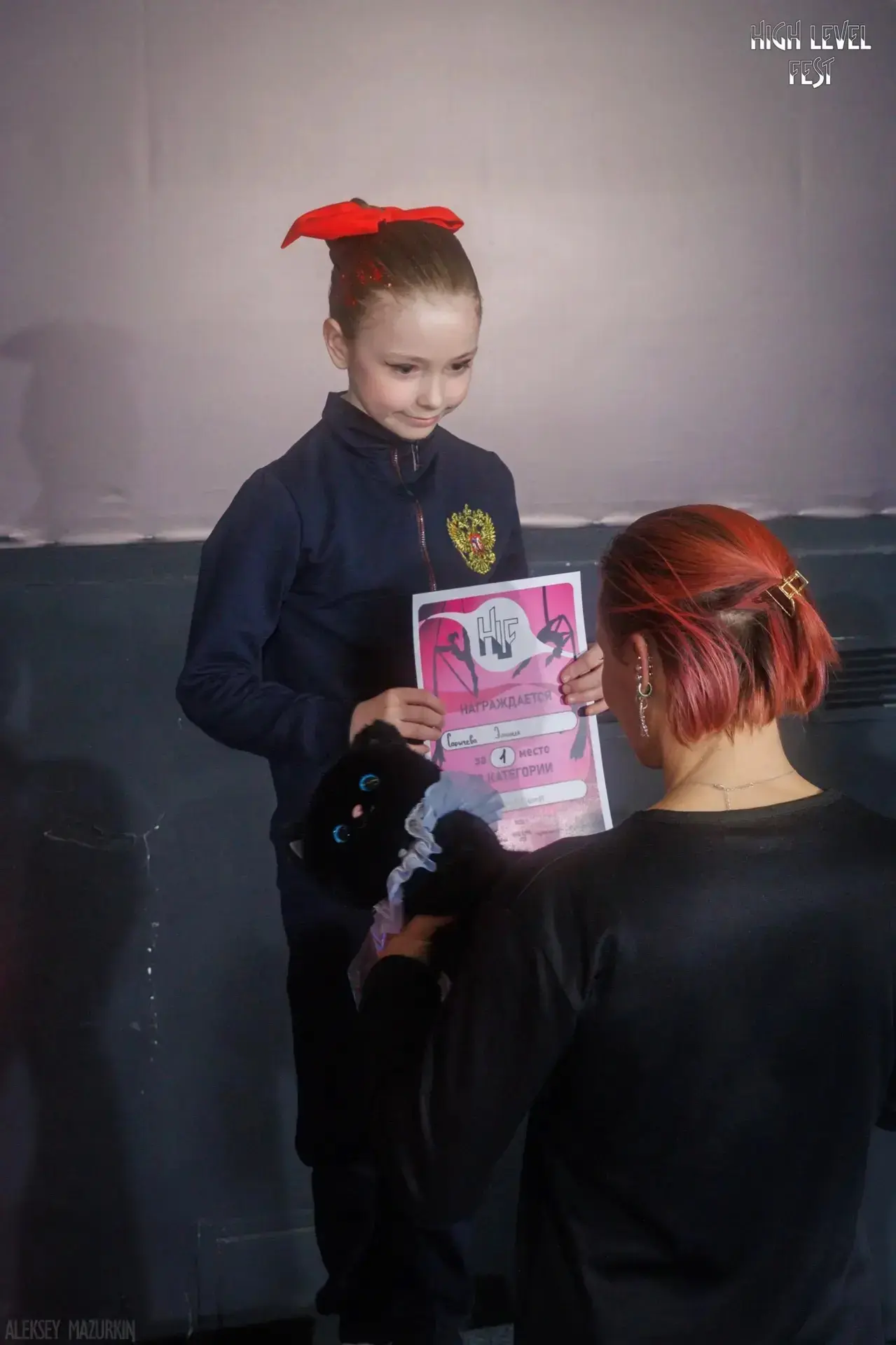 🥇ЗОЛОТО HIGH LEVEL FEST!  🌷Ученица 1 «Б» класса Сарычева Эмилия выступила на весеннем фестивале High
