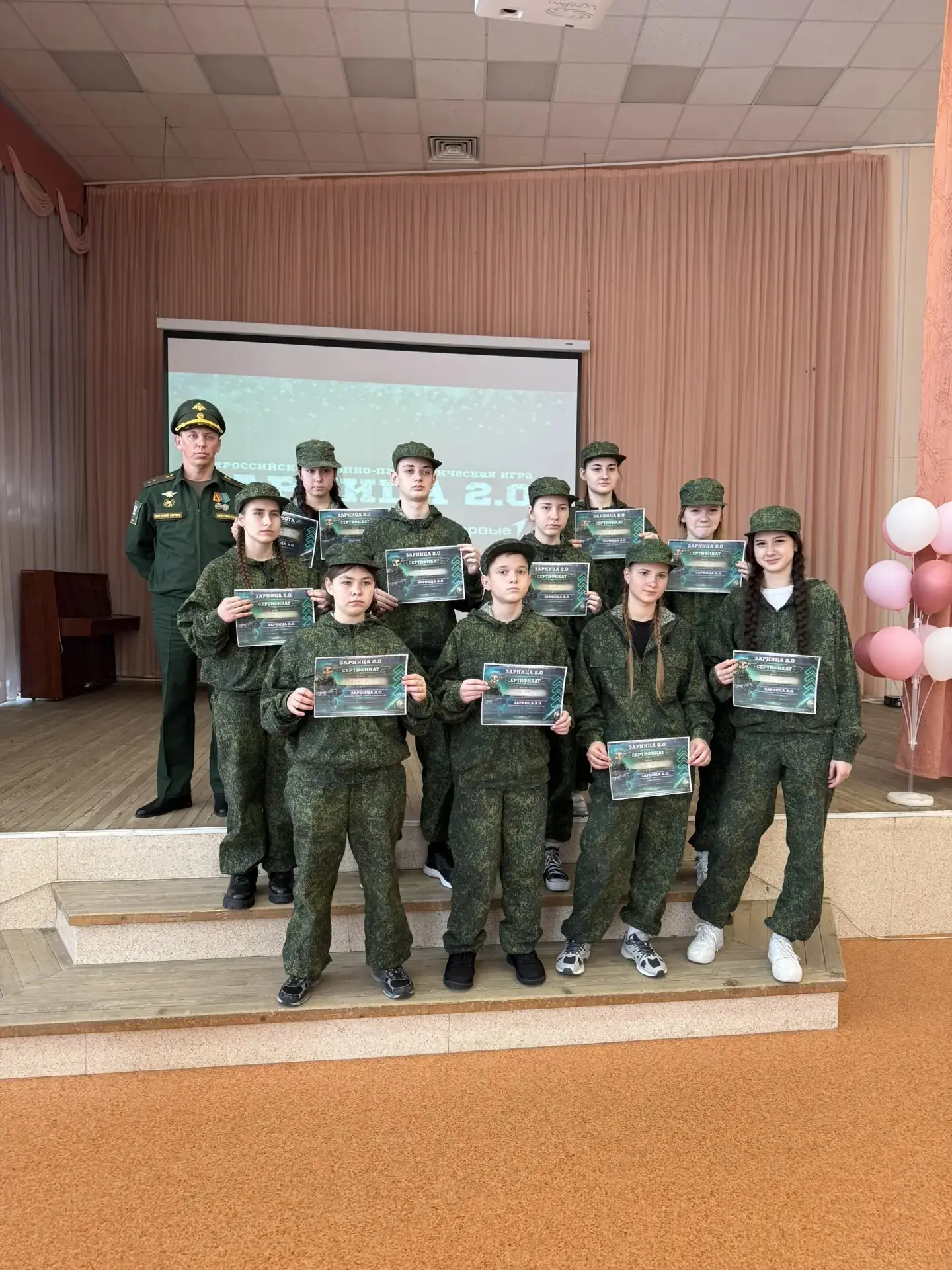 🏆Поздравляем сборную команду школы со 2 местом на  Зарнице 2.0!