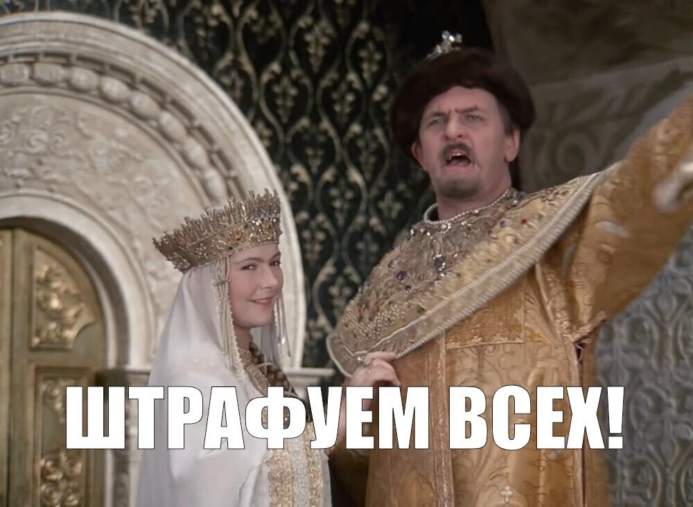⚡️В Госдуме рассматривают вариант отмены «двойных штрафов»

Как пишут «Известия», в ГД внесен законо
