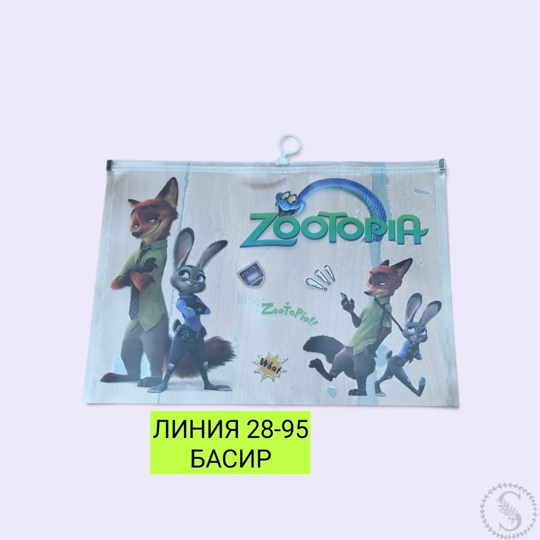 https://vk.com/photo-184814919_493445208