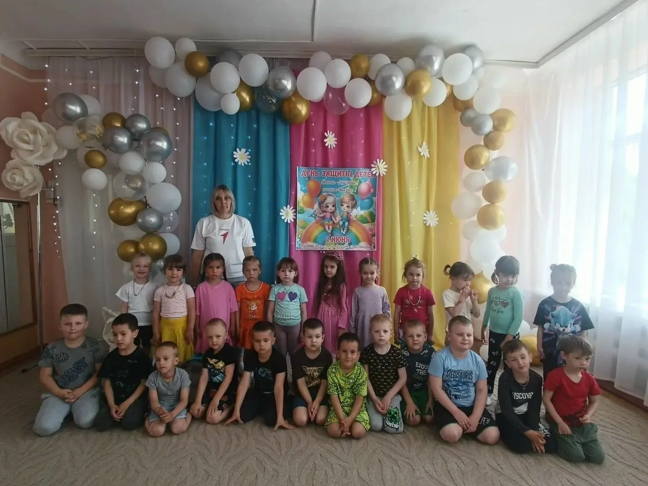 👫💐🤡Мир детства — самый счастливый мир!