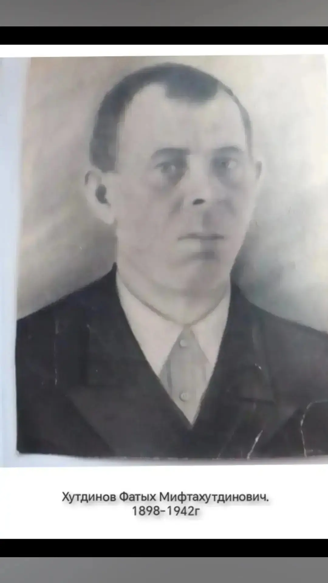 «День Победы - как он был от нас далек...» 81 годовщина.... Для учеников 2В и 6В классов братьев Кур