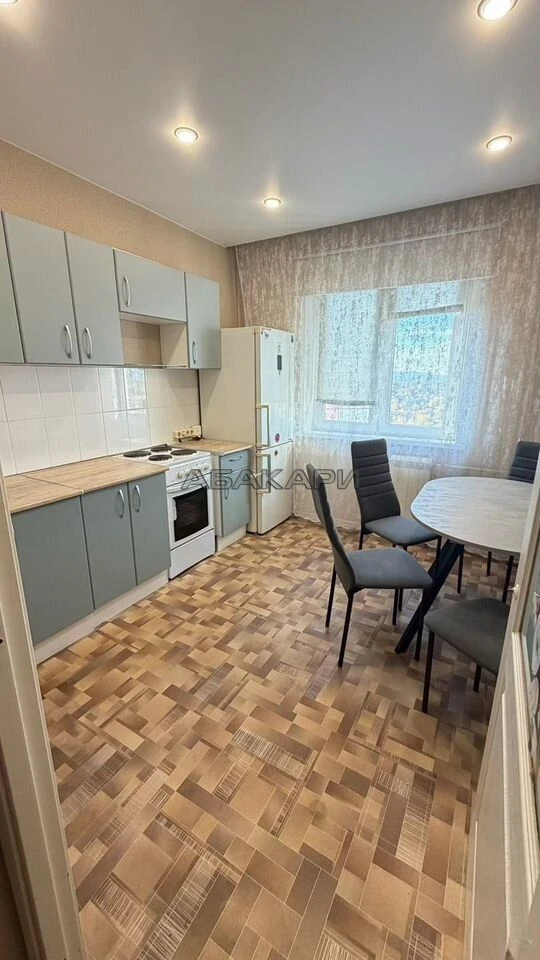 🏠 улица Дмитрия Мартынова, 45