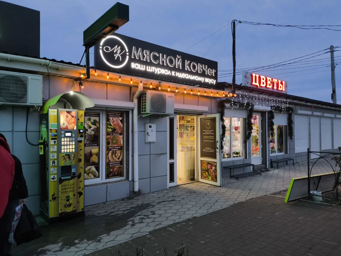 С 1 марта по закону РФ нужно использовать вывеску на русском языке. Вот один из примеров наших работ