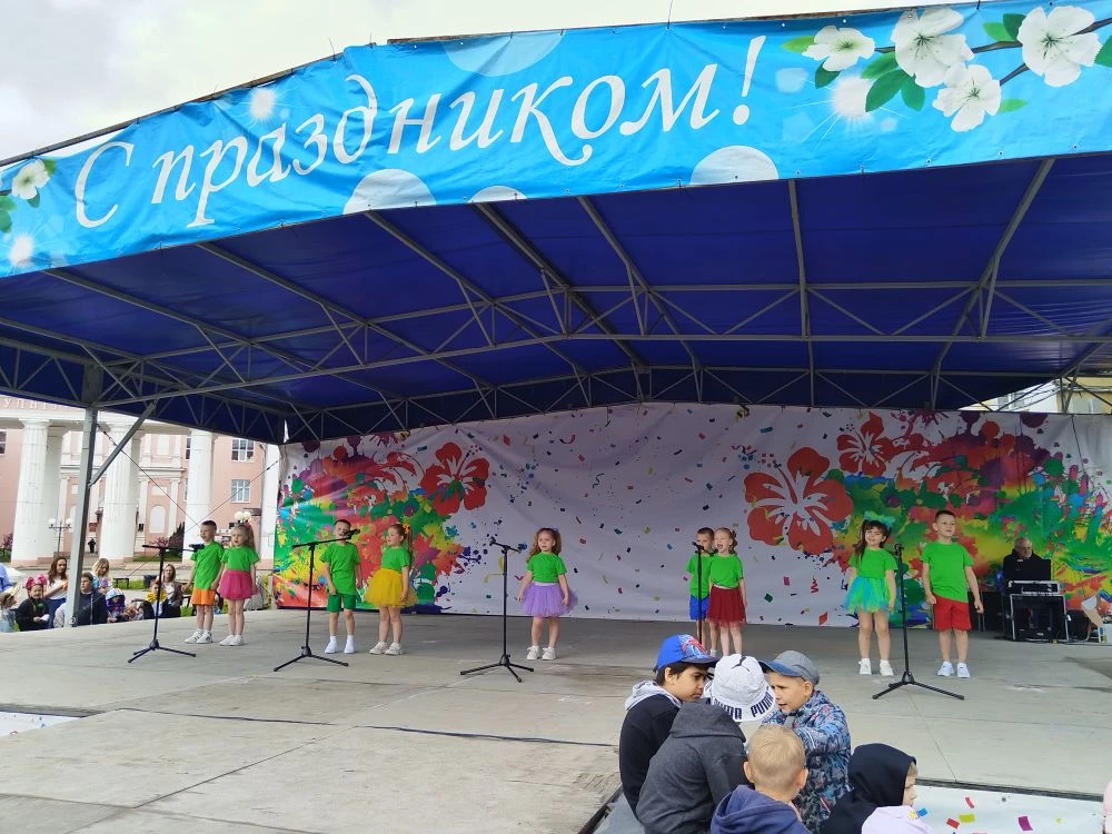🩵🧡💙ДЕНЬ ЗАЩИТЫ ДЕТЕЙ💚💛❤