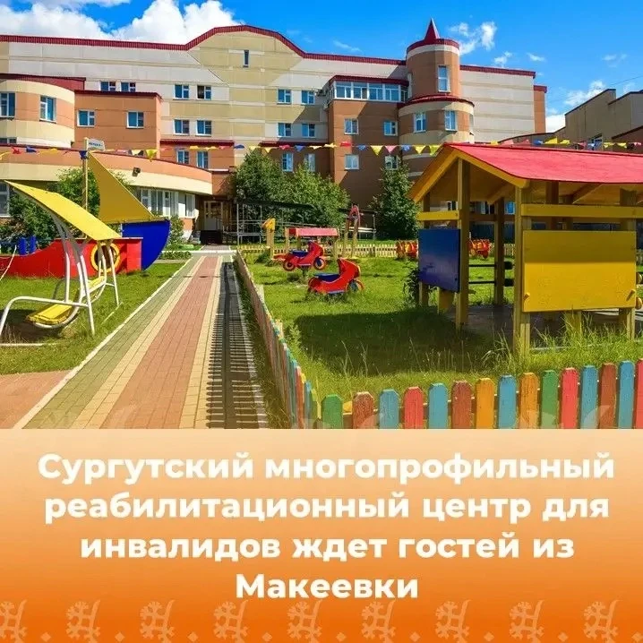 🗓️С 17.07.2026 по 06.08.2026 и с 07.08.2026 по 28.08.2026 пройдут 2 летних оздоровител...