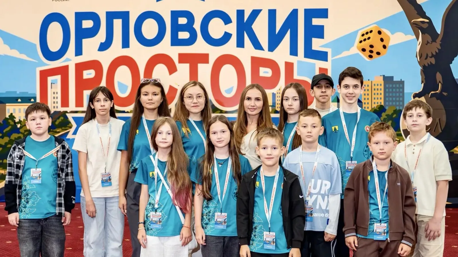 🏆 18-25 нче август көннәрендә Орел шәһәрендә спорт нардалары буенча «Орел киңлекләре» ...
