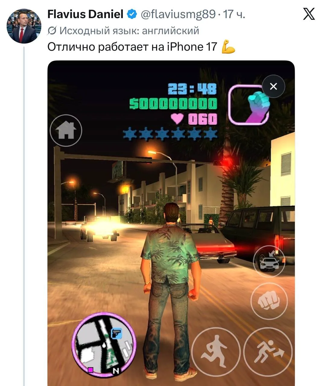 🌴 GTA: Vice City теперь можно запустить прямо в браузере