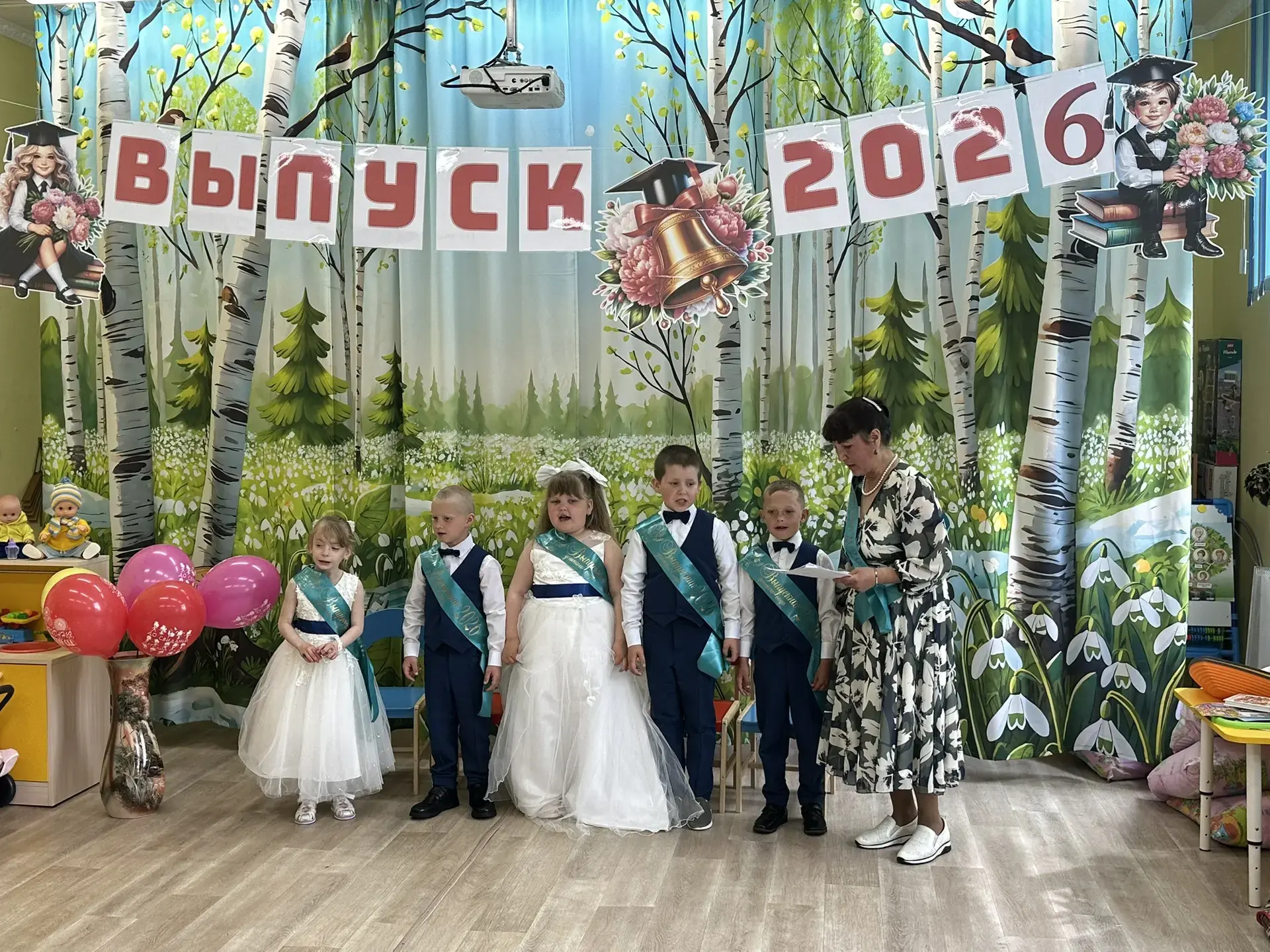 «В добрый путь, выпускники!»