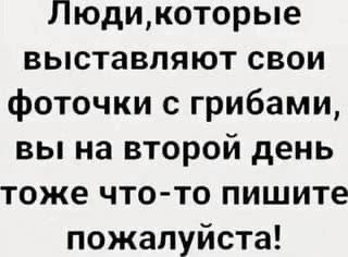 Пожалуйста)