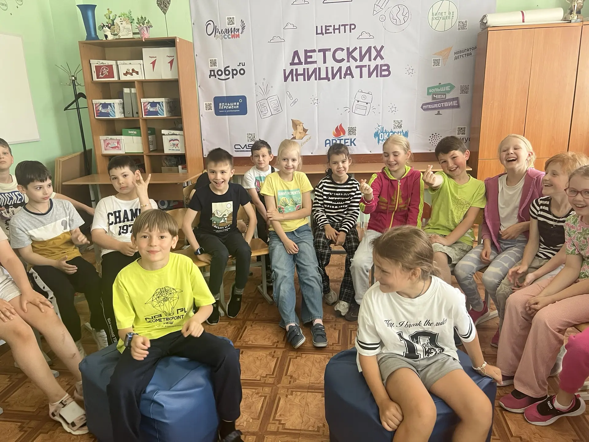👫В городском летнем лагере «Юнтоловец» советник директора по воспитанию организовала для отрядов ин
