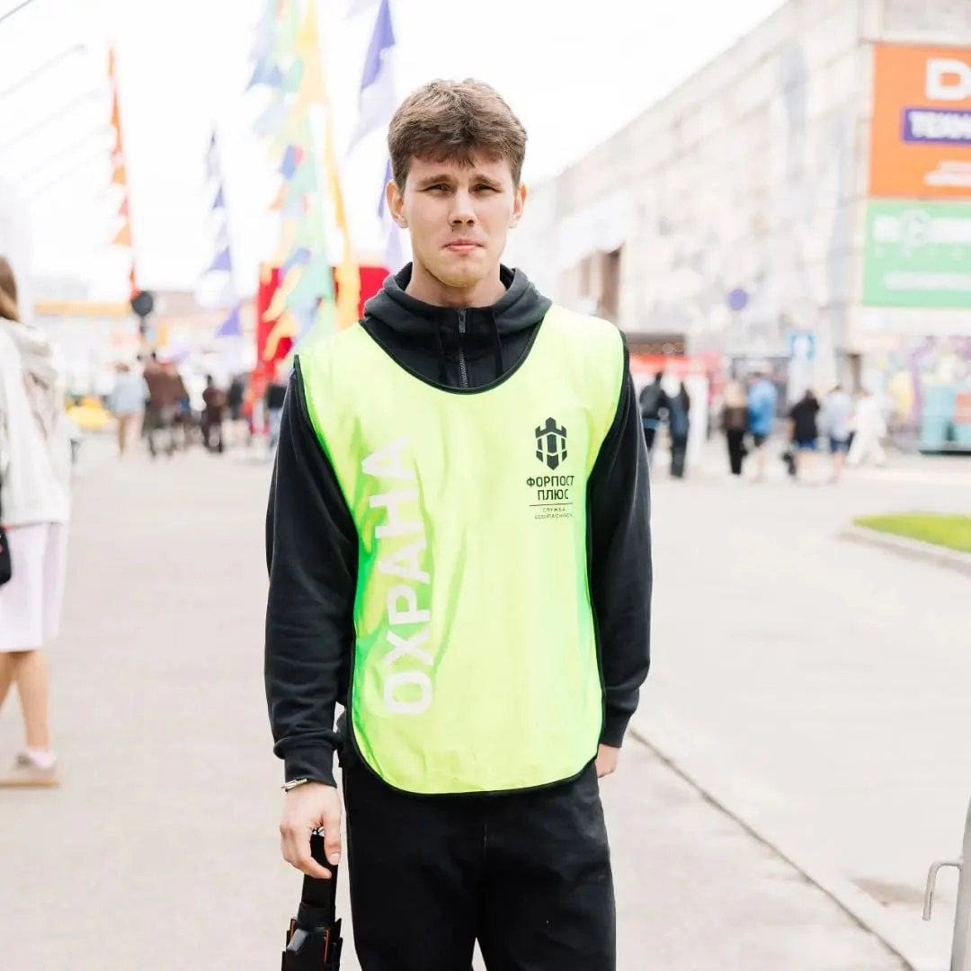 👮‍♂️ Почему одного охранника бывает недостаточно?