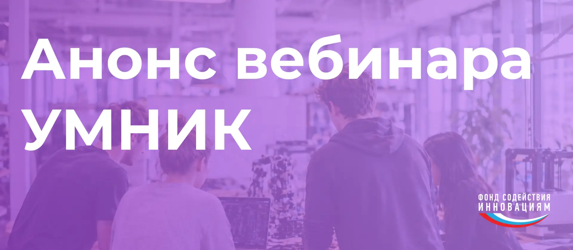 Здравствуйте, уважаемые коллеги!