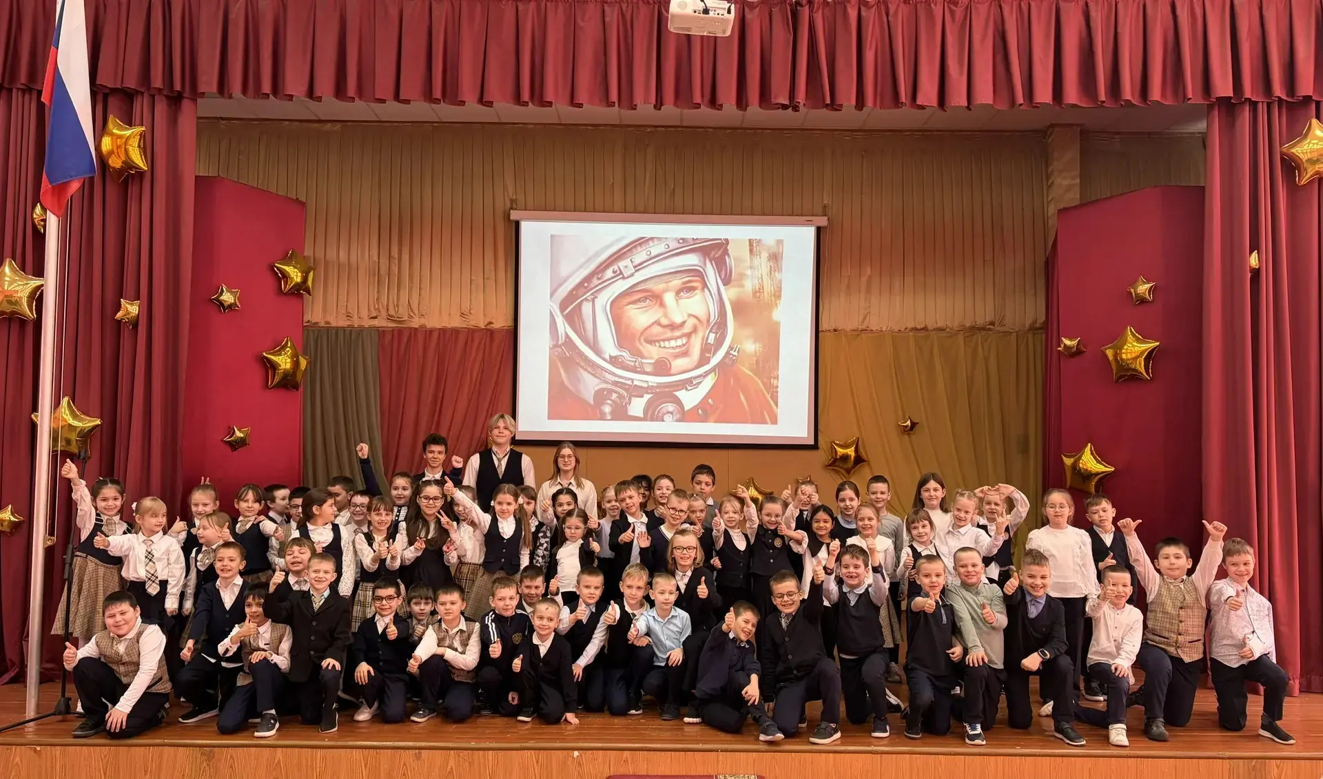 🚀 Сегодня в МАОУ СОШ №10 было по-настоящему космически интересно! 🌟  Для наших самых юных звёздочек 