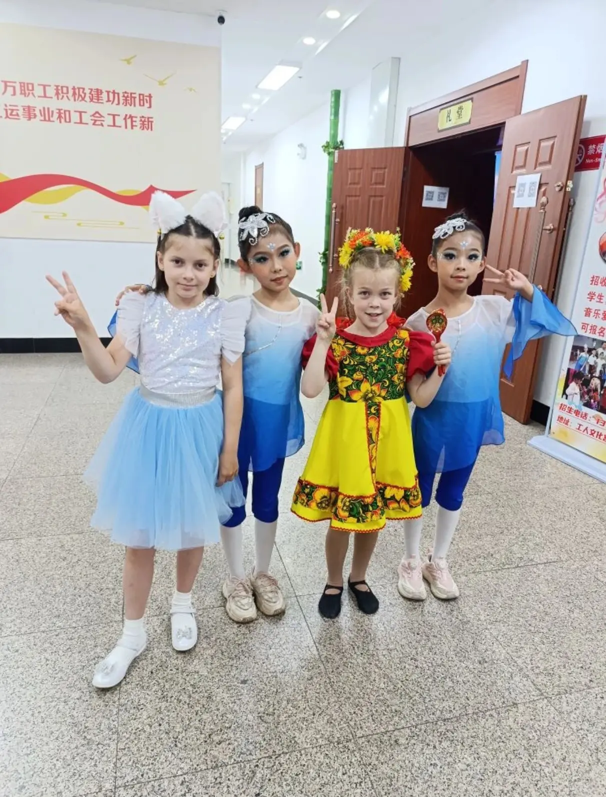 🌟 13 июня в городе Муданьцзян (Китай) прошёл международный фестиваль-конкурс «Дружат дети на планет
