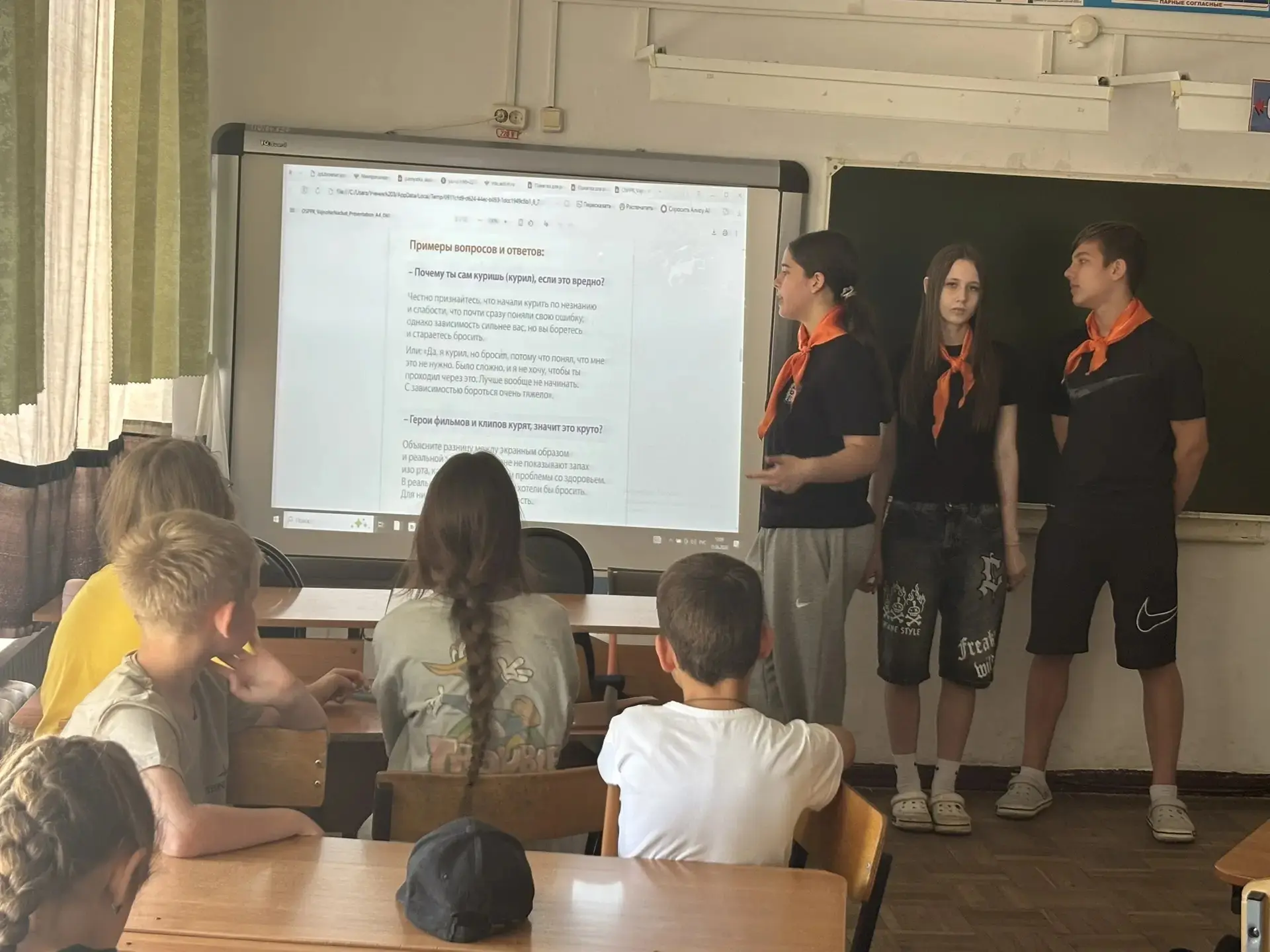 Участвуя в месячнике Антинаркотической направленности и популяризации здорового образа жизни волонте