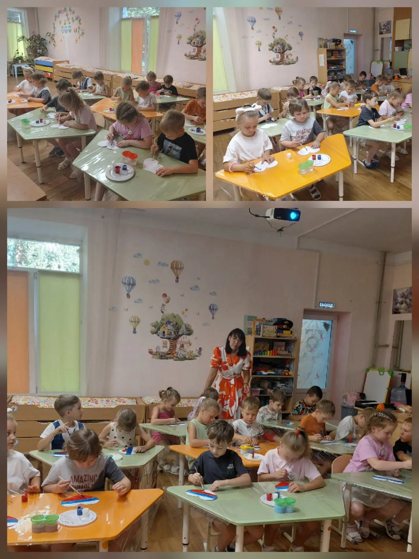 Группа "Светлячки"